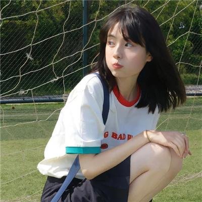 我的青春有个你
